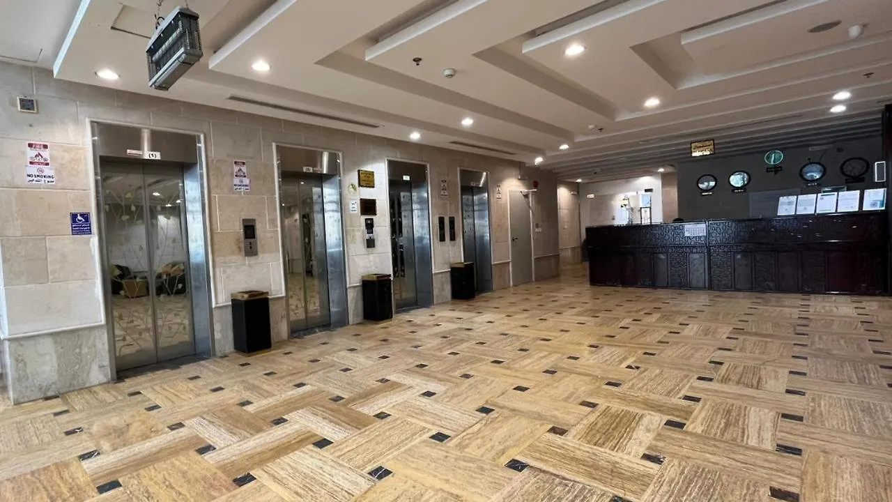 فندق ماس الطلائع Mas Al Talayie Mecca Hotel