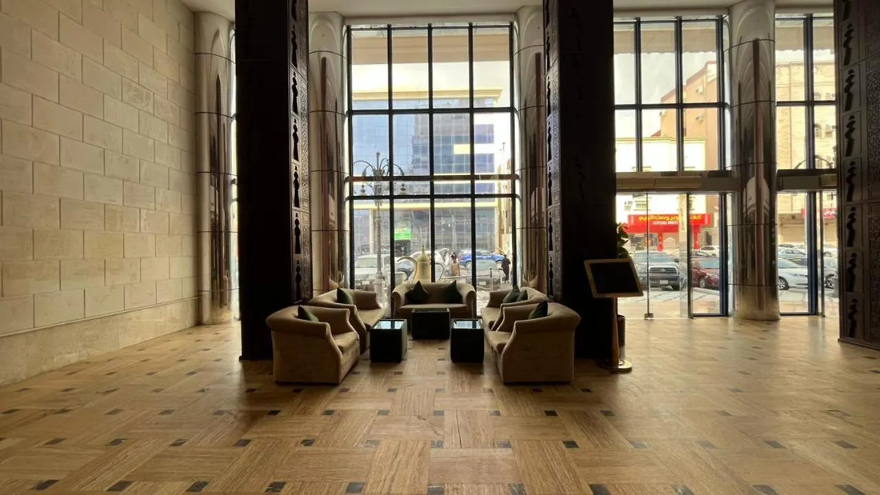 Hotel فندق ماس الطلائع Mas Al Talayie Mecca